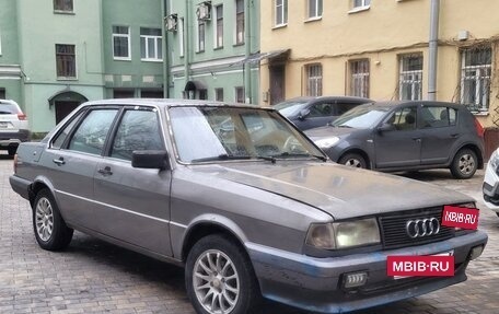 Audi 80, 1986 год, 30 000 рублей, 2 фотография