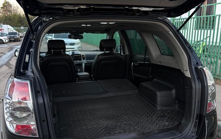 Chevrolet Captiva I, 2013 год, 1 750 000 рублей, 7 фотография