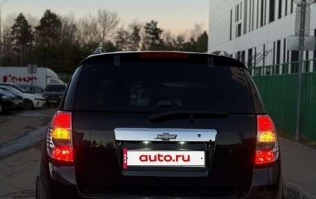 Chevrolet Captiva I, 2013 год, 1 750 000 рублей, 5 фотография