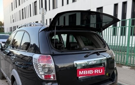 Chevrolet Captiva I, 2013 год, 1 750 000 рублей, 6 фотография