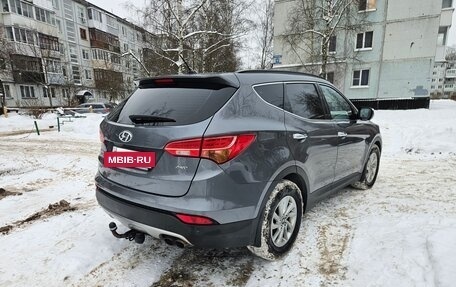 Hyundai Santa Fe III рестайлинг, 2013 год, 1 500 000 рублей, 3 фотография