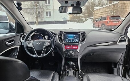 Hyundai Santa Fe III рестайлинг, 2013 год, 1 500 000 рублей, 4 фотография