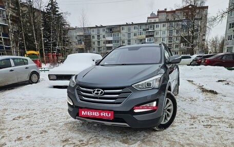 Hyundai Santa Fe III рестайлинг, 2013 год, 1 500 000 рублей, 5 фотография