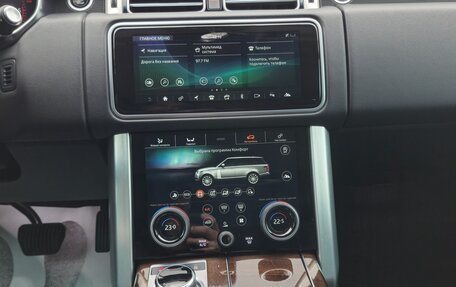 Land Rover Range Rover IV рестайлинг, 2019 год, 6 300 000 рублей, 13 фотография