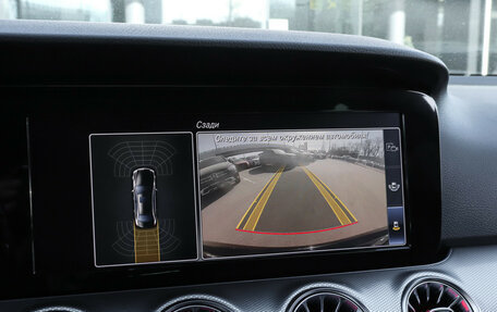 Mercedes-Benz E-Класс, 2018 год, 2 070 000 рублей, 17 фотография