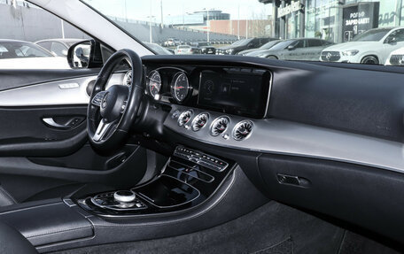 Mercedes-Benz E-Класс, 2018 год, 2 070 000 рублей, 9 фотография