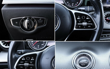 Mercedes-Benz E-Класс, 2018 год, 2 070 000 рублей, 18 фотография