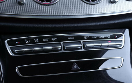 Mercedes-Benz E-Класс, 2018 год, 2 070 000 рублей, 15 фотография