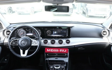 Mercedes-Benz E-Класс, 2018 год, 2 070 000 рублей, 12 фотография