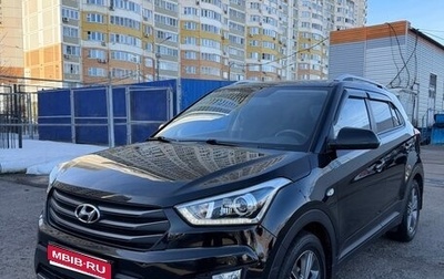 Hyundai Creta I рестайлинг, 2017 год, 1 700 000 рублей, 1 фотография