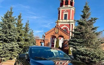 Mitsubishi Lancer IX, 2008 год, 672 000 рублей, 1 фотография