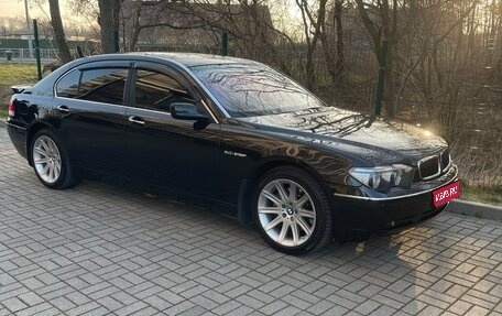 BMW 7 серия, 2004 год, 1 800 000 рублей, 1 фотография