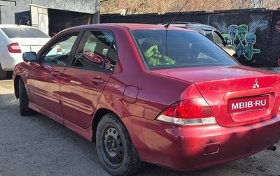 Mitsubishi Lancer IX, 2005 год, 370 000 рублей, 1 фотография