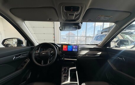 Haval Jolion, 2026 год, 2 649 000 рублей, 9 фотография