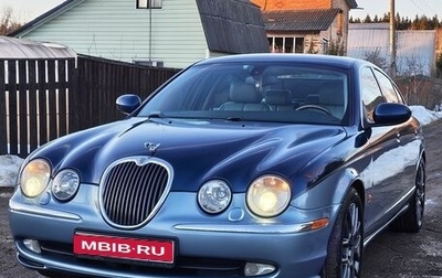 Jaguar S-Type I рестайлинг, 2002 год, 1 200 000 рублей, 1 фотография