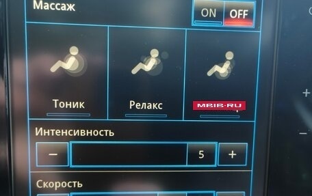 Renault Espace V рестайлинг, 2018 год, 1 490 000 рублей, 8 фотография