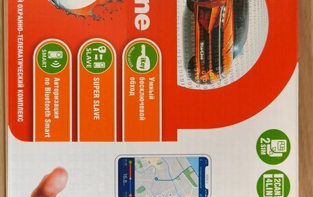 Renault Espace V рестайлинг, 2018 год, 1 490 000 рублей, 20 фотография