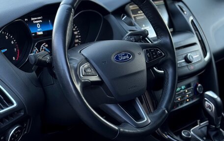 Ford Focus III, 2017 год, 1 400 000 рублей, 5 фотография