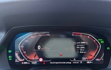 BMW X5, 2020 год, 8 500 000 рублей, 12 фотография