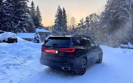 BMW X5, 2020 год, 8 500 000 рублей, 2 фотография