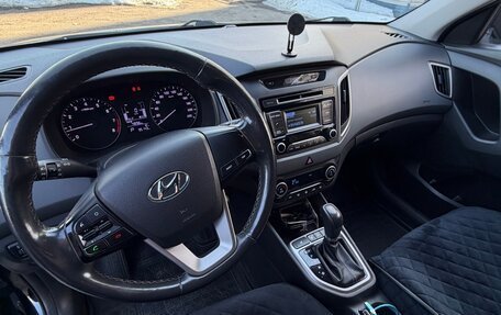 Hyundai Creta I рестайлинг, 2017 год, 1 700 000 рублей, 11 фотография