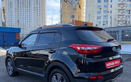 Hyundai Creta I рестайлинг, 2017 год, 1 700 000 рублей, 4 фотография