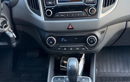 Hyundai Creta I рестайлинг, 2017 год, 1 700 000 рублей, 20 фотография