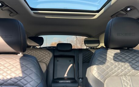CheryExeed TXL, 2022 год, 2 150 000 рублей, 6 фотография