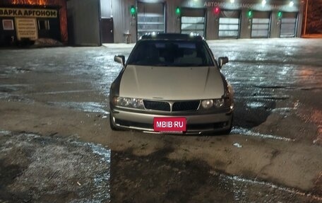 Mitsubishi Diamante II, 1998 год, 275 000 рублей, 2 фотография