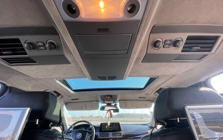 BMW 7 серия, 2004 год, 1 800 000 рублей, 25 фотография