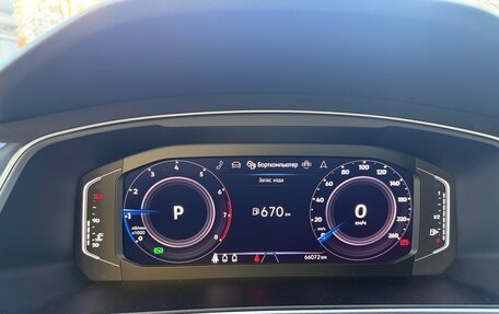 Volkswagen Tiguan II, 2021 год, 3 300 000 рублей, 8 фотография