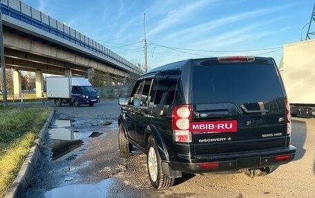 Land Rover Discovery IV, 2011 год, 1 500 000 рублей, 3 фотография