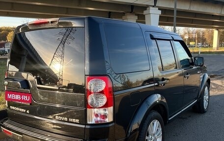 Land Rover Discovery IV, 2011 год, 1 500 000 рублей, 1 фотография