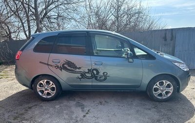 Mitsubishi Colt VI рестайлинг, 2007 год, 650 000 рублей, 1 фотография