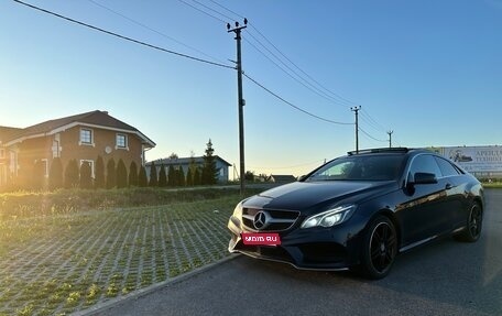 Mercedes-Benz E-Класс, 2014 год, 1 900 000 рублей, 1 фотография