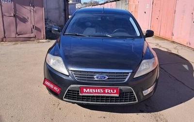 Ford Mondeo IV, 2009 год, 650 000 рублей, 1 фотография