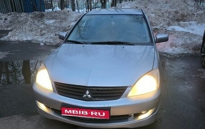 Mitsubishi Lancer IX, 2006 год, 270 000 рублей, 1 фотография
