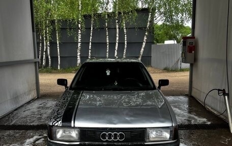 Audi 80, 1990 год, 200 000 рублей, 1 фотография