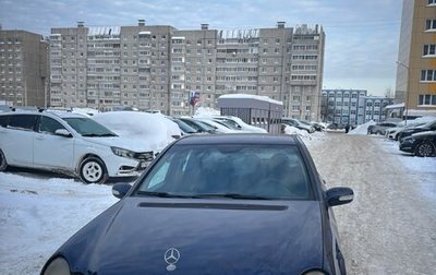 Mercedes-Benz C-Класс, 2002 год, 230 000 рублей, 1 фотография