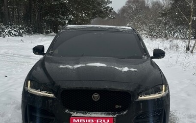 Jaguar F-Pace, 2017 год, 2 700 000 рублей, 1 фотография