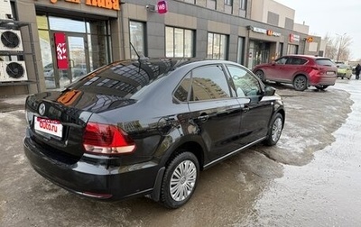 Volkswagen Polo VI (EU Market), 2017 год, 1 195 000 рублей, 1 фотография