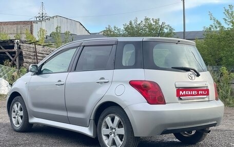 Toyota Ist II, 2004 год, 505 000 рублей, 2 фотография