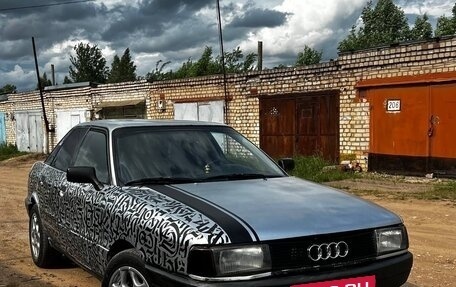 Audi 80, 1990 год, 200 000 рублей, 7 фотография