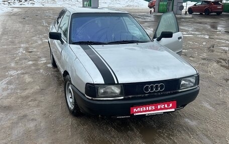 Audi 80, 1990 год, 200 000 рублей, 9 фотография