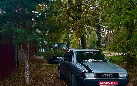 Audi 80, 1990 год, 200 000 рублей, 5 фотография
