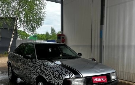Audi 80, 1990 год, 200 000 рублей, 2 фотография