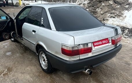 Audi 80, 1990 год, 200 000 рублей, 10 фотография