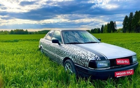 Audi 80, 1990 год, 200 000 рублей, 3 фотография