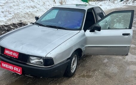Audi 80, 1990 год, 200 000 рублей, 12 фотография