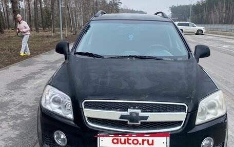 Chevrolet Captiva I, 2008 год, 400 000 рублей, 3 фотография